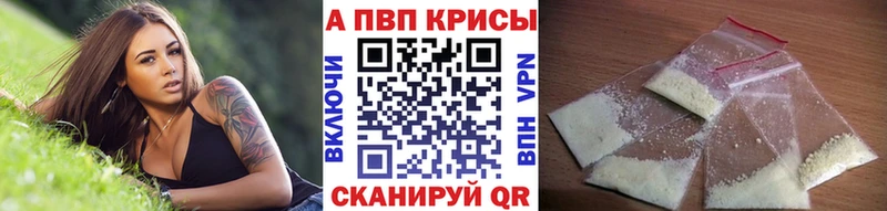 Как найти закладки Нижний Тагил Марихуана  APVP  Галлюциногенные грибы  Меф  NBOMe  ГАШ 