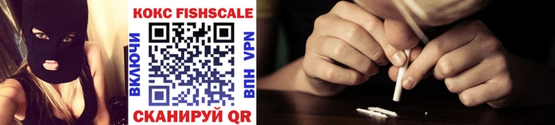 COCAIN Боливия  где продают наркотики  Нижний Тагил 