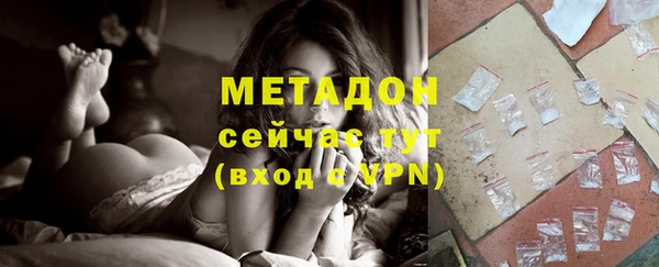 прущая мука Верхний Тагил