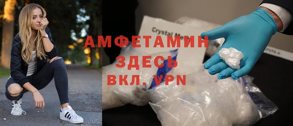 прущая мука Верхний Тагил