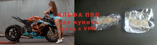 тгк Верея