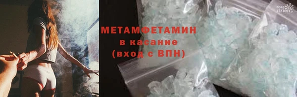 прущая мука Верхний Тагил