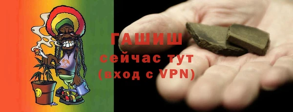 прущая мука Верхний Тагил