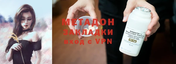 тгк Верея