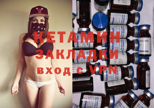 прущая мука Верхний Тагил