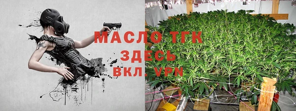 ешки Бугульма