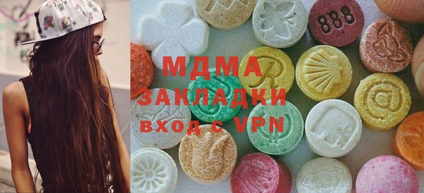прущая мука Верхний Тагил
