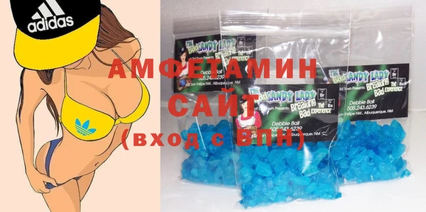 прущая мука Верхний Тагил