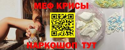 гидропоника Донской