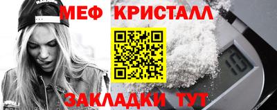 СК Дубна