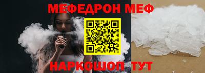 гидропоника Донской