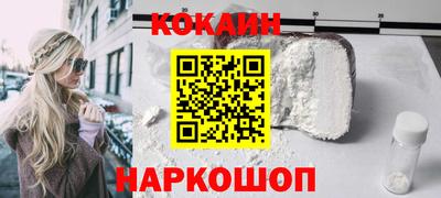 гидропоника Донской