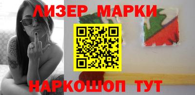 гидропоника Донской
