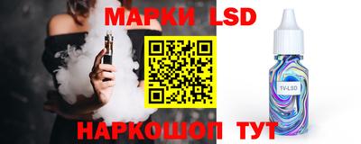 гидропоника Донской
