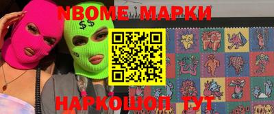 гидропоника Донской