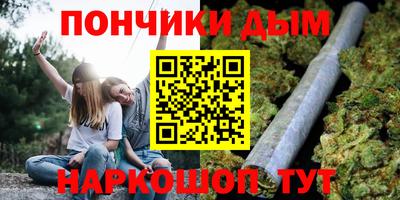 гидропоника Донской