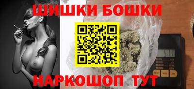 гидропоника Донской