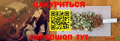 СК Дубна
