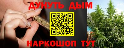 метамфетамин Донецк