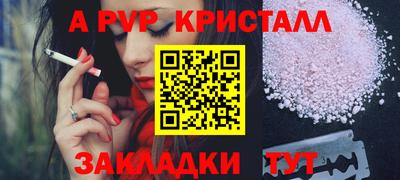 СК Дубна