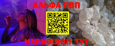 СК Дубна