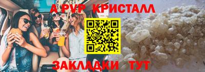 гидропоника Донской
