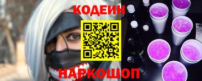 гидропоника Донской