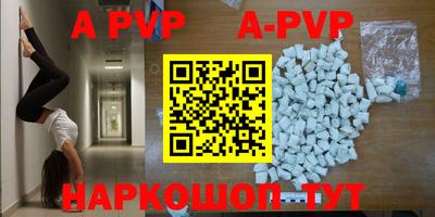 гидропоника Донской