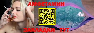 СК Дубна