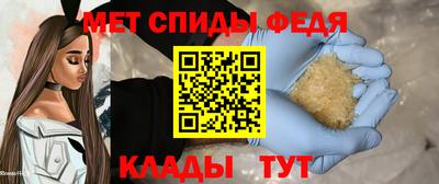 гидропоника Донской