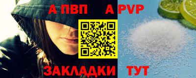 гидропоника Донской