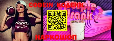 гидропоника Донской