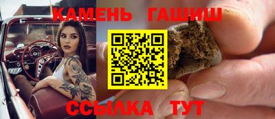 прущий лед Норильск