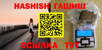 СК Дубна