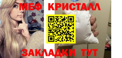 СК Дубна