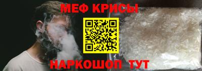 гидропоника Донской