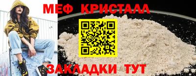 СК Дубна