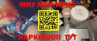 гидропоника Донской