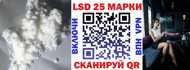 LSD-25 экстази кислота MEGA ONION Нижний Тагил хочу наркоту