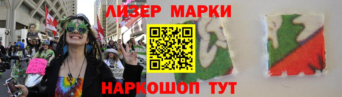 ЛСД экстази кислота  Вход с VPN  LSD-25 экстази  Нижний Тагил  LSD-25 экстази кислота 