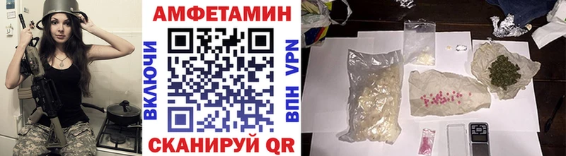 Первитин кристалл Нижний Тагил