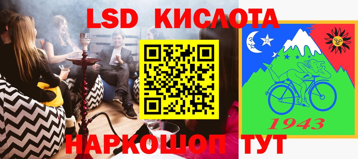Марки NBOMe 1500мкг Нижний Тагил