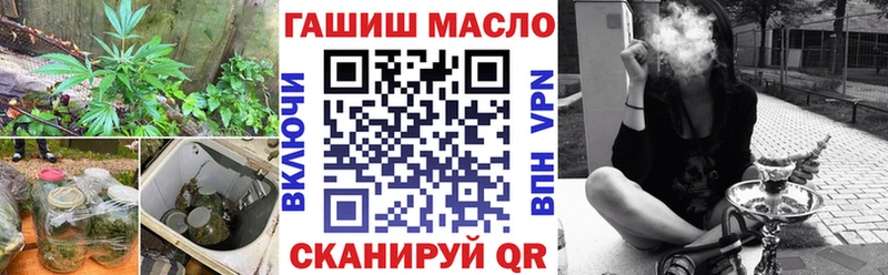наркота  mega рабочий сайт  Дистиллят ТГК жижа  Нижний Тагил 